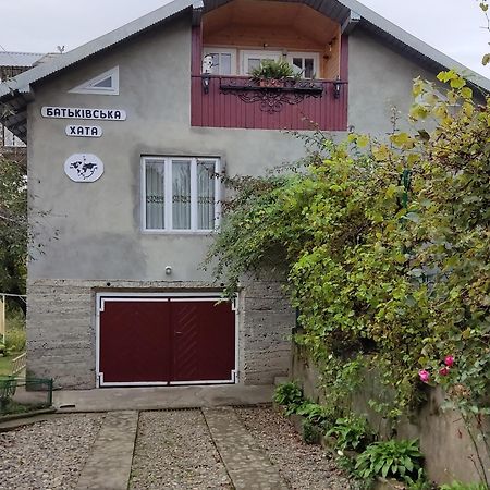 Bat'Kivska Hata Stari Kuty Exteriér fotografie