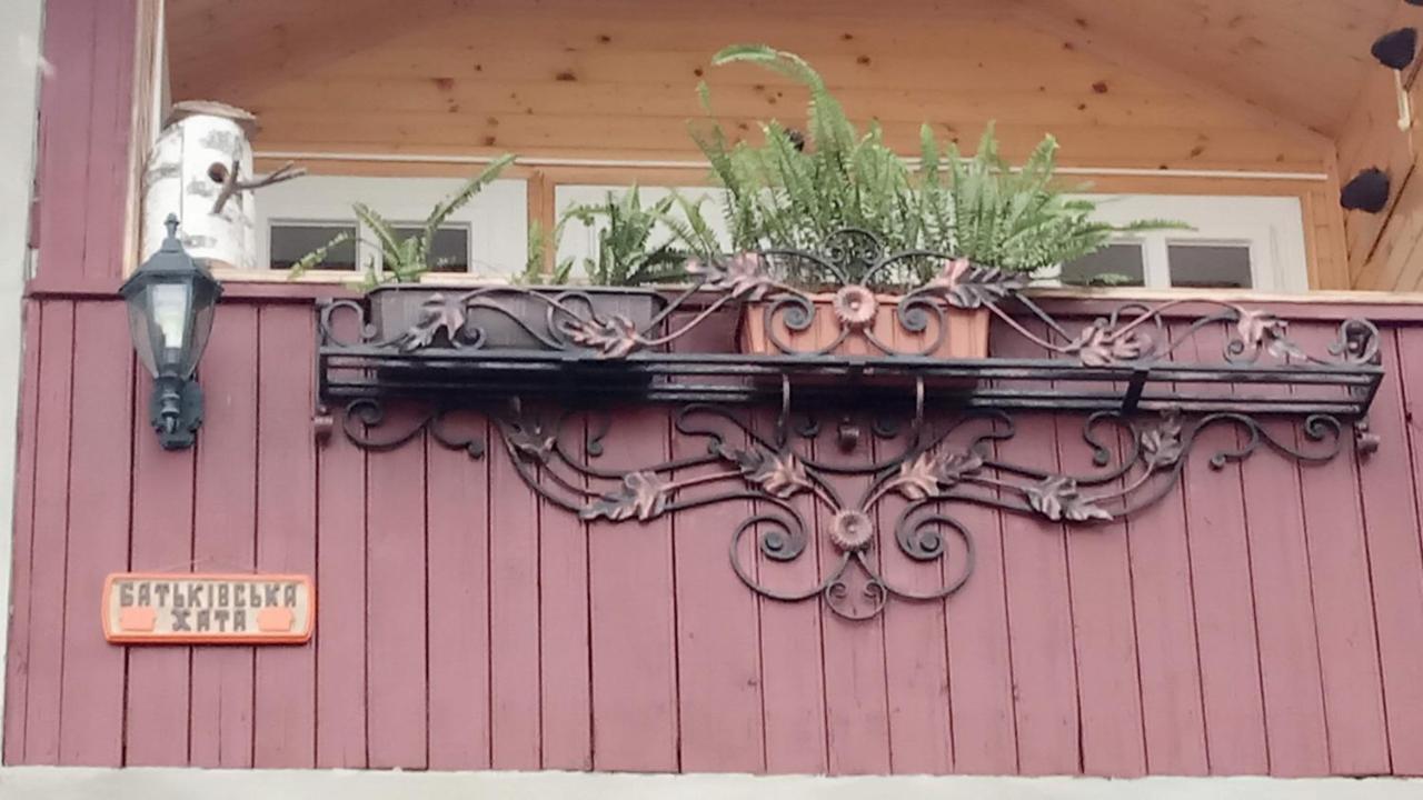 Bat'Kivska Hata Stari Kuty Exteriér fotografie