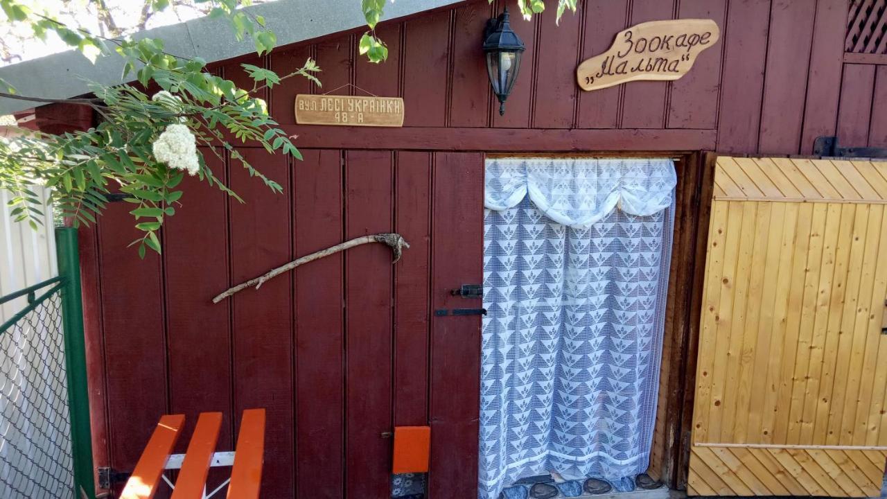 Bat'Kivska Hata Stari Kuty Exteriér fotografie